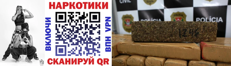 Где продают наркотики Петропавловск-Камчатский Амфетамин  Меф мяу мяу  Марихуана  Alpha PVP 