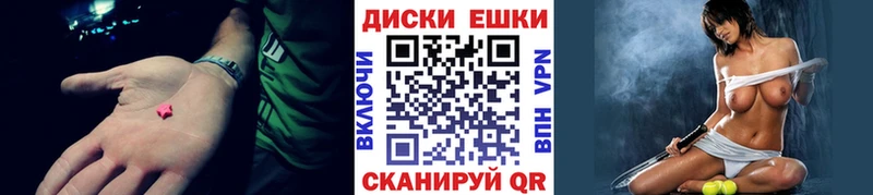 цена наркотик  Петропавловск-Камчатский  kraken ССЫЛКА  ЭКСТАЗИ Philipp Plein 