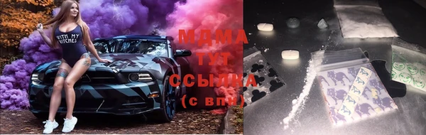 a pvp Покачи