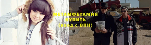 прущая мука Бородино