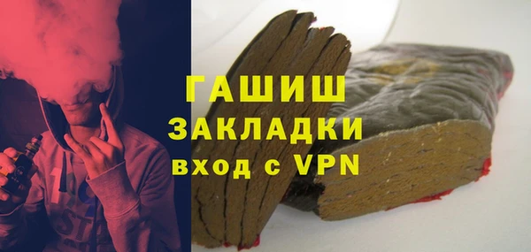 не бодяженный Покровск