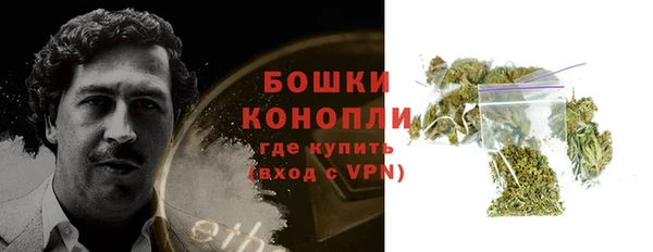 COCAINE Бугульма
