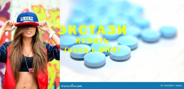COCAINE Бугульма