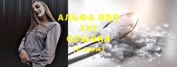 a pvp Покачи