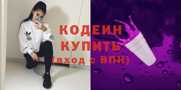 прущая мука Бородино