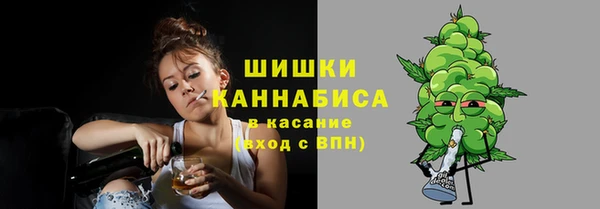 кокс Волоколамск