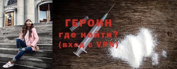 не бодяженный Волосово