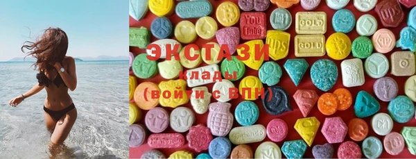 прущая мука Бородино