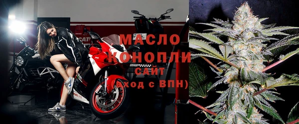 прущая мука Бородино