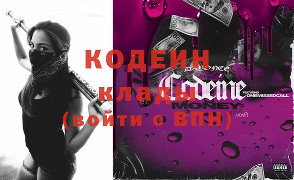 прущая мука Бородино