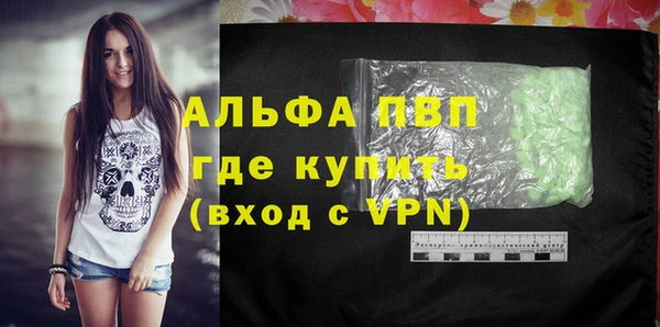 прущая мука Бородино