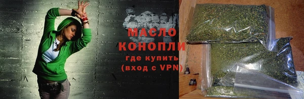 прущая мука Бородино