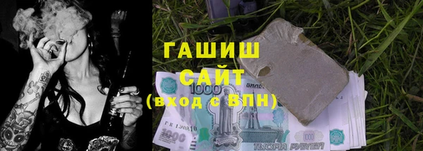 кокаин колумбия Володарск
