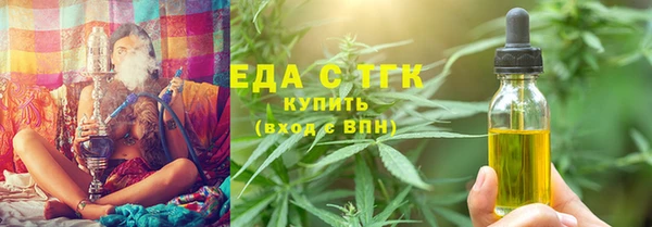 прущая мука Бородино