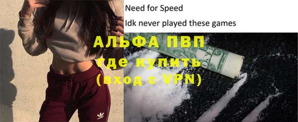 прущая мука Бородино