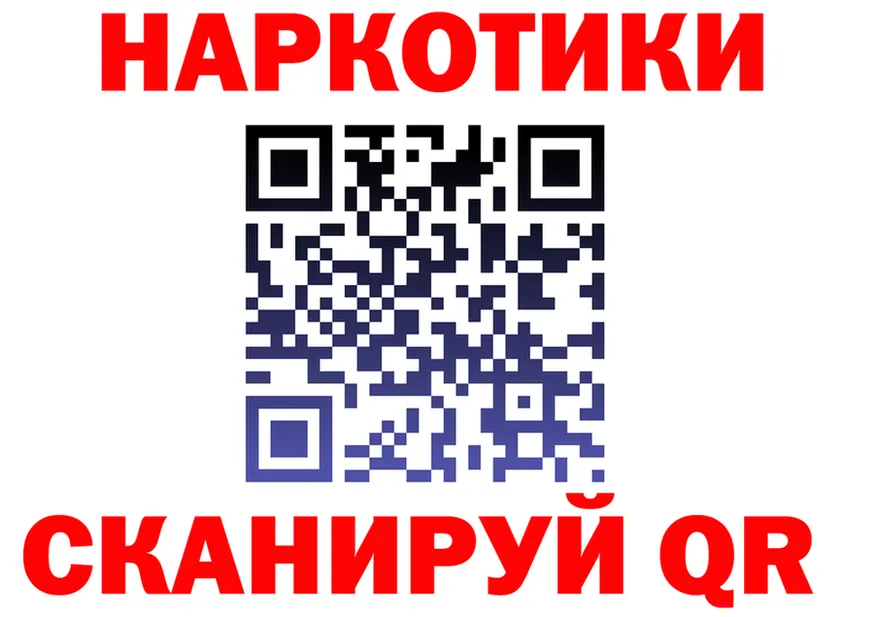 МЕФ 4 MMC как зайти площадка omg Петропавловск-Камчатский