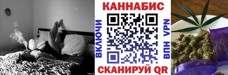 Каннабис сатива  MEGA как зайти  Петропавловск-Камчатский 